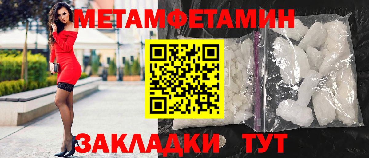 АМФ VHQ  Вход с VPN  Саров 