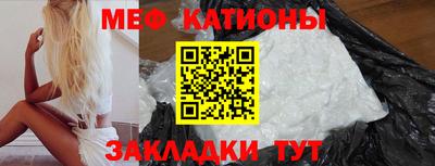 jwh Северобайкальск