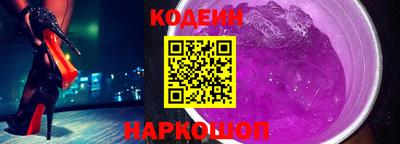 jwh Северобайкальск