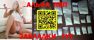 2c-b Свободный