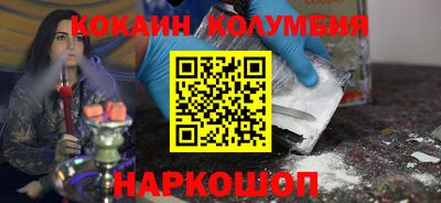 jwh Северобайкальск