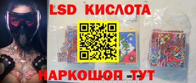 2c-b Свободный