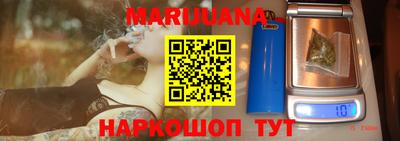 2c-b Свободный