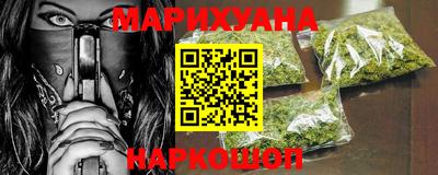 2c-b Свободный