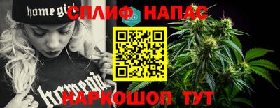 jwh Северобайкальск