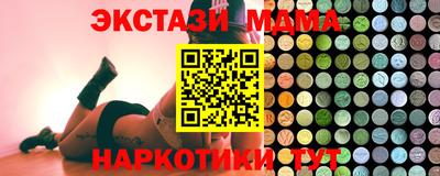 2c-b Свободный