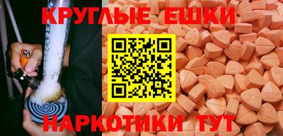 2c-b Свободный