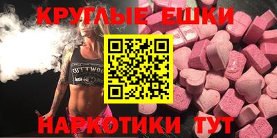 jwh Северобайкальск