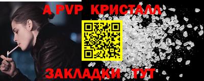 2c-b Свободный