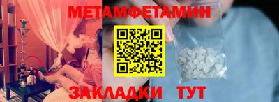 2c-b Свободный