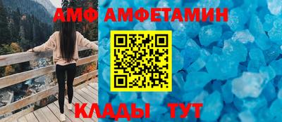 2c-b Свободный