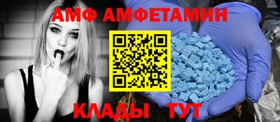 jwh Северобайкальск