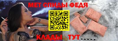 2c-b Свободный