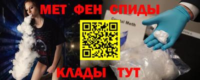 jwh Северобайкальск