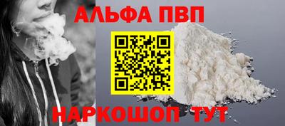 2c-b Свободный
