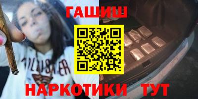 jwh Северобайкальск