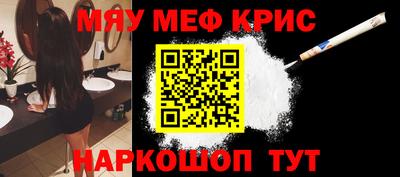 jwh Северобайкальск