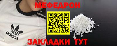2c-b Свободный